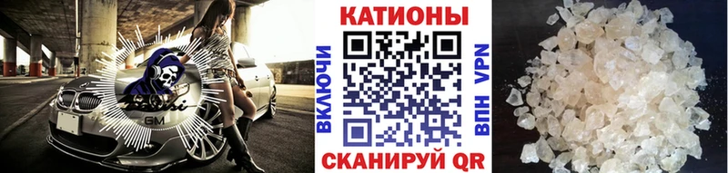 Купить наркотик аптеки Жуковка Конопля блэк спрут зеркало МЕФ A-PVP