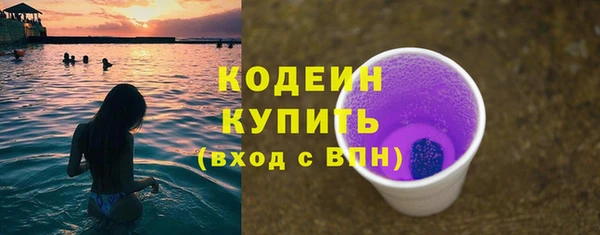 марки lsd Аркадак