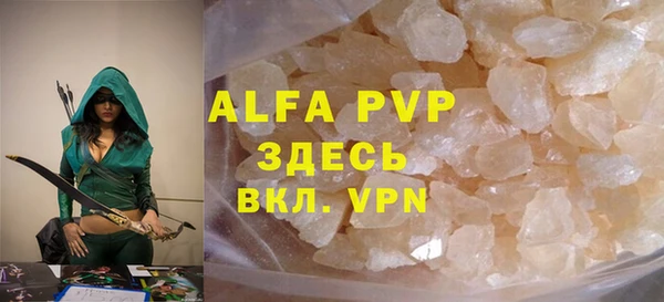 твердый Алзамай