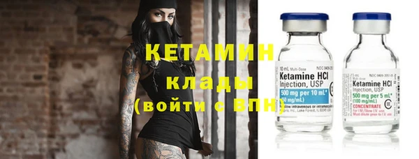 mix Сафоново