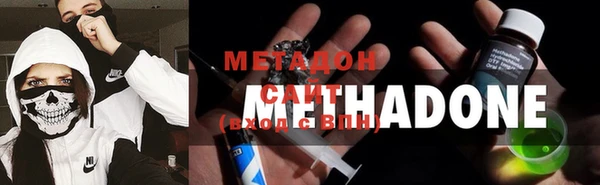круглые Армянск