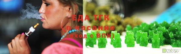 ГАЛЛЮЦИНОГЕННЫЕ ГРИБЫ Алексин