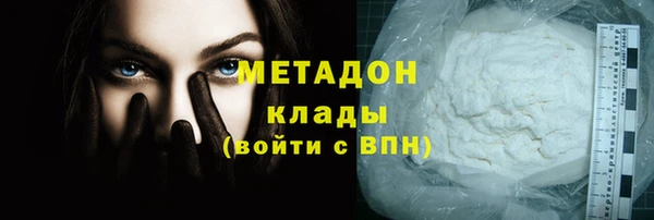 твердый Алзамай