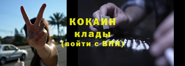 ECSTASY Алексеевка