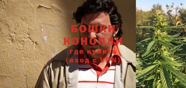 круглые Армянск