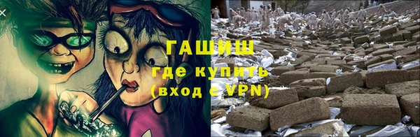 твердый Алзамай