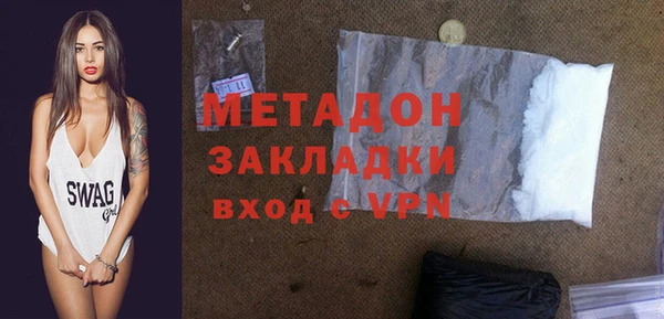 ECSTASY Алексеевка