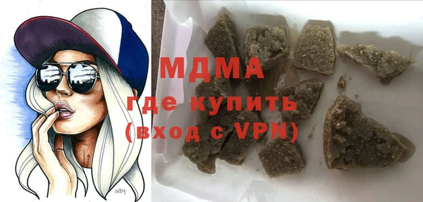 твердый Алзамай