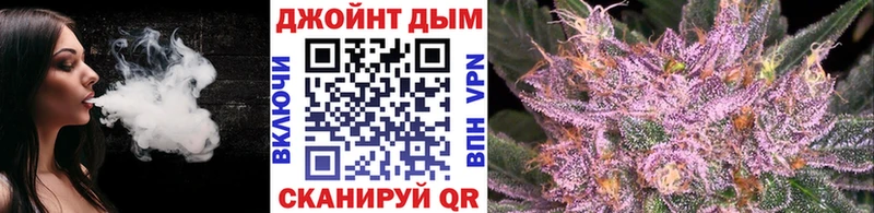 Бошки марихуана Bruce Banner Жуковка